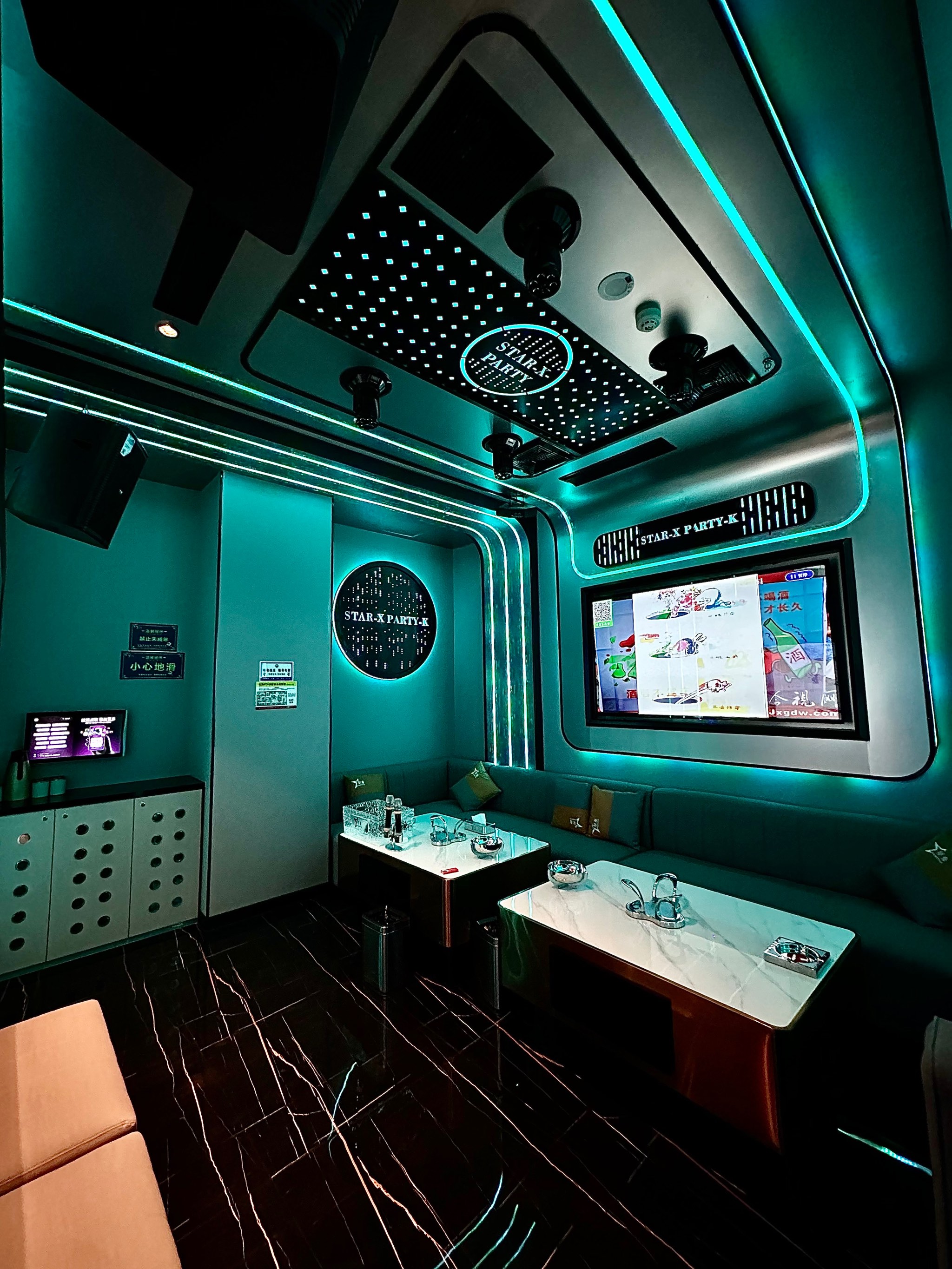 通辽商务ktv计时攻略-霍林郭勒市ktv预定